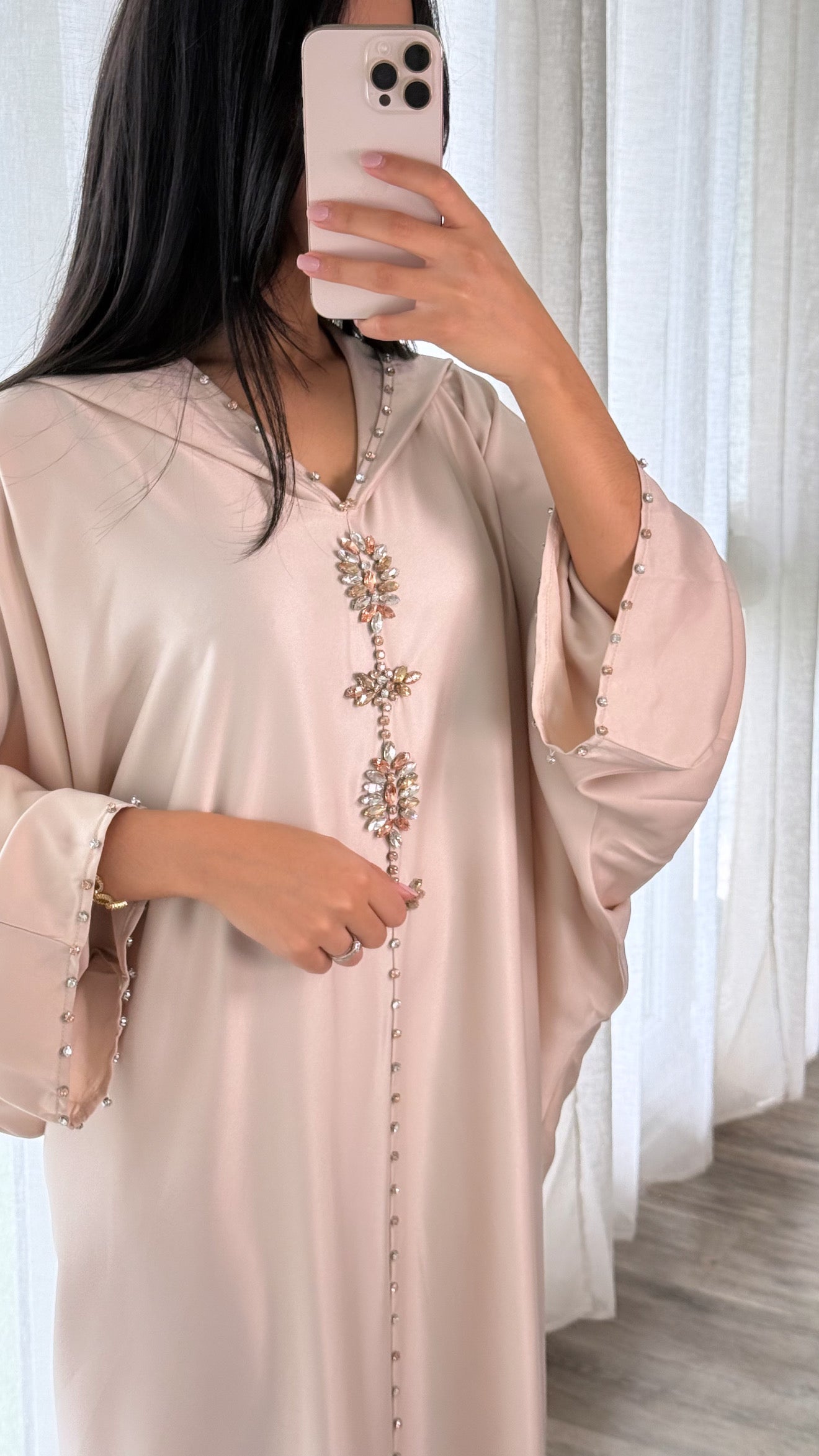 Abaya Aya [ Beige ]